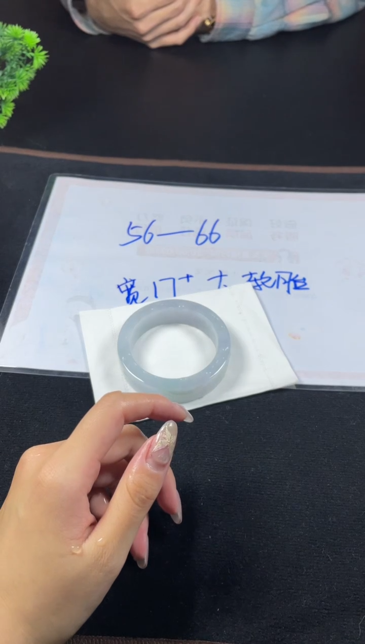 【闪购商品】定制翡翠手镯未镶嵌轮胎定制手镯SZDZ25/DZS