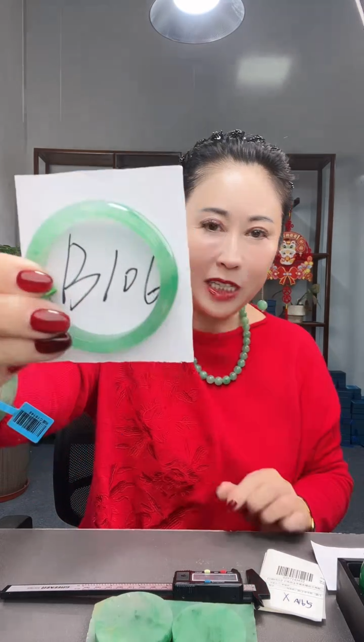 【闪购商品】石英质玉手镯未镶嵌非洲翠