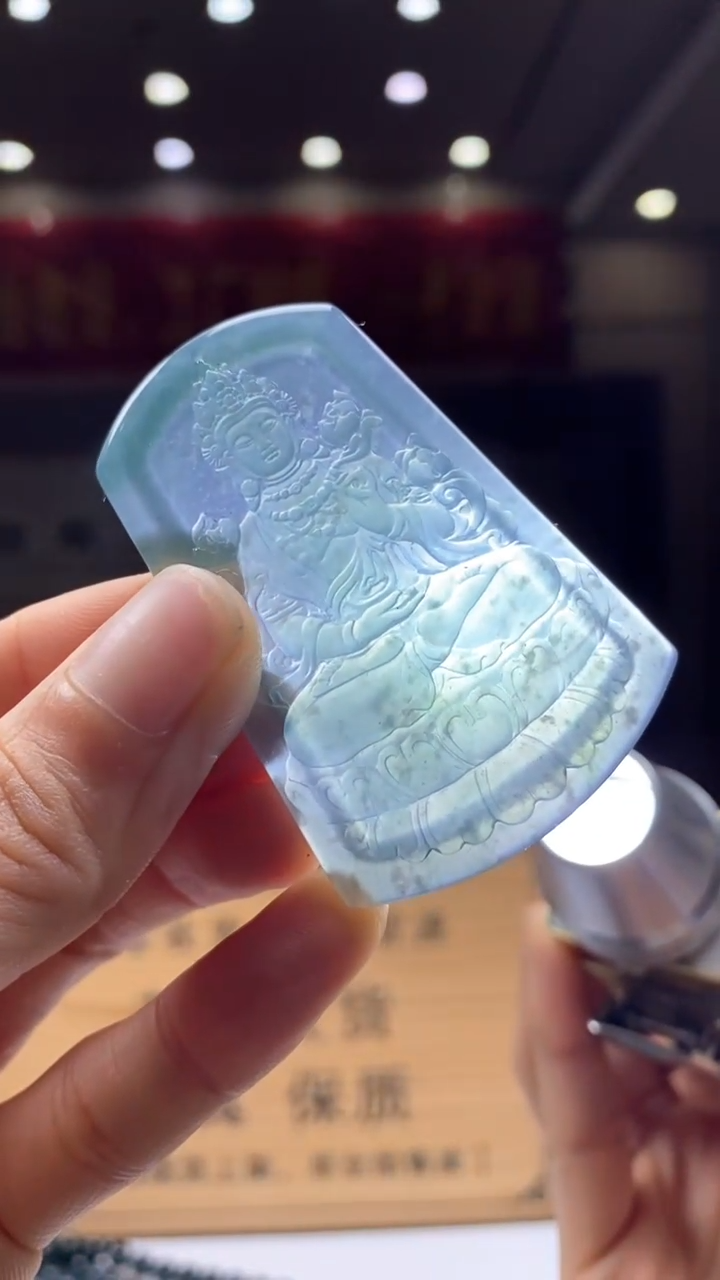 定制翡翠未镶嵌********106