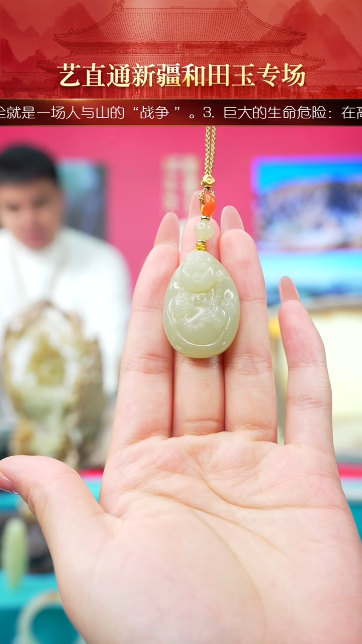 未镶嵌和田玉挂件闪购佛公约32*24mm