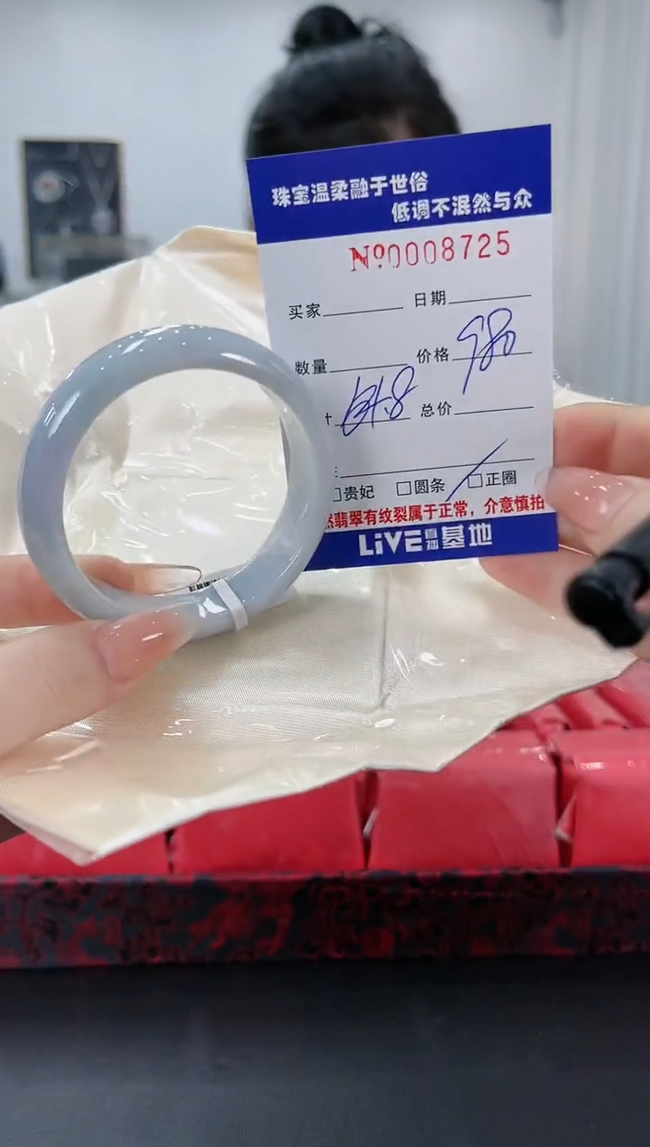 【闪购商品】翡翠手镯未镶嵌15天然缅甸A货翡翠