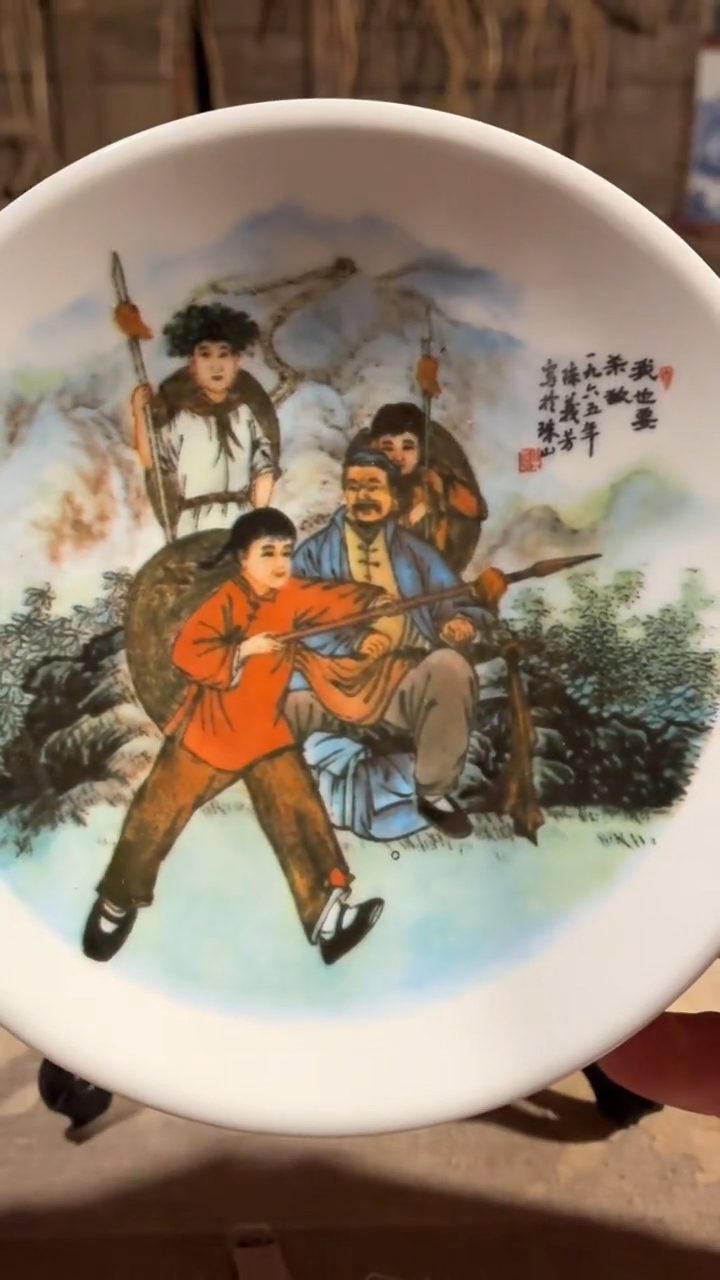 摆件瓷G11景德镇陶瓷摆件