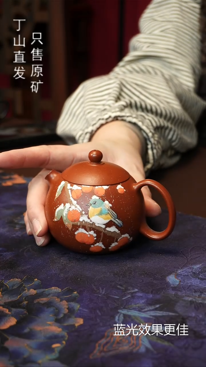 茶壶紫砂宜兴紫砂原矿紫砂制品紫砂泥自制