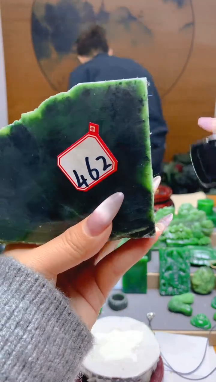 【闪购商品】和田玉（碧玉）珠宝半成品未镶嵌1