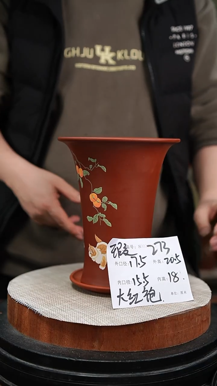 【闪购商品】紫砂花盆紫砂花盆273+z瑕