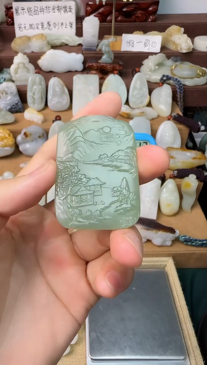 和田玉未镶嵌颈饰步**莲吊坠