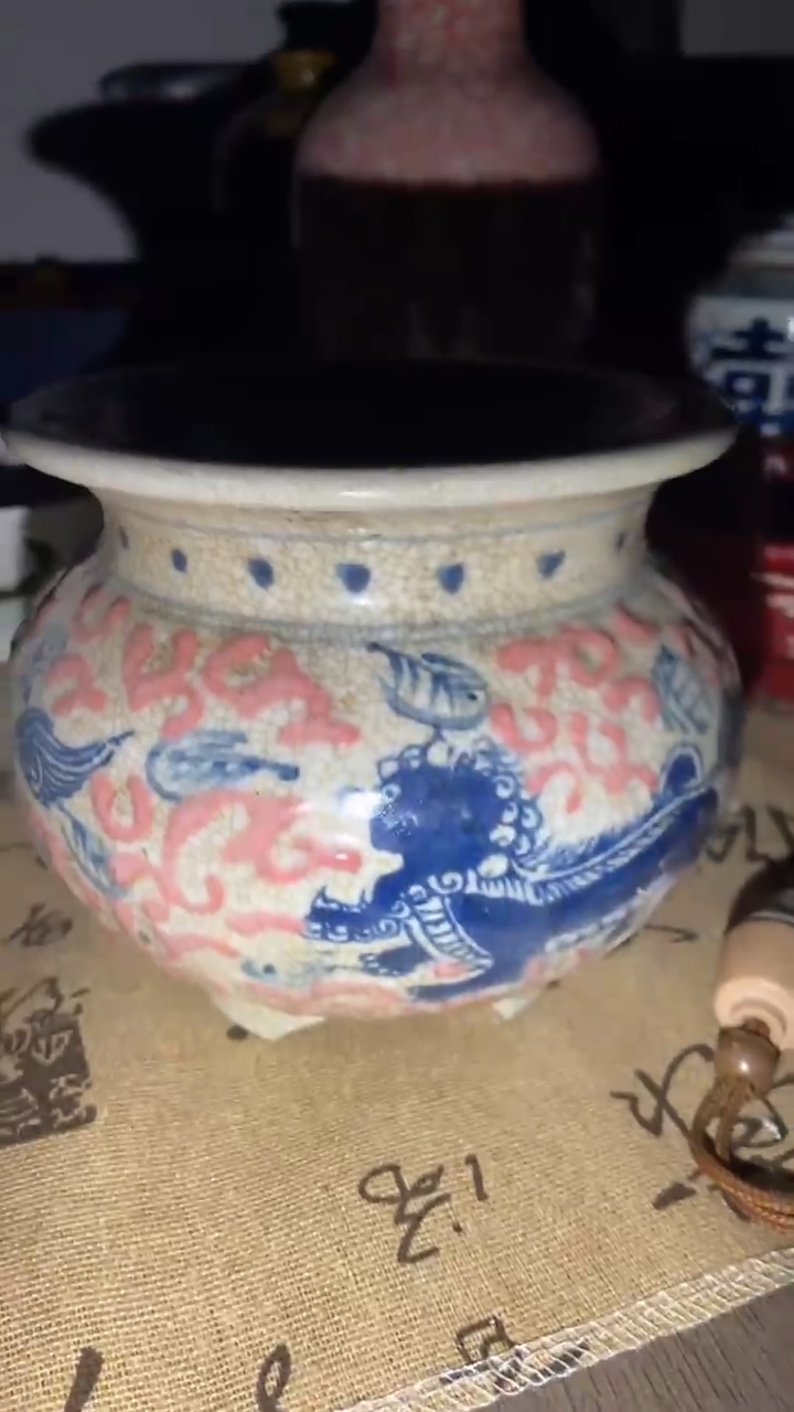 老物件孤品闪拍链接