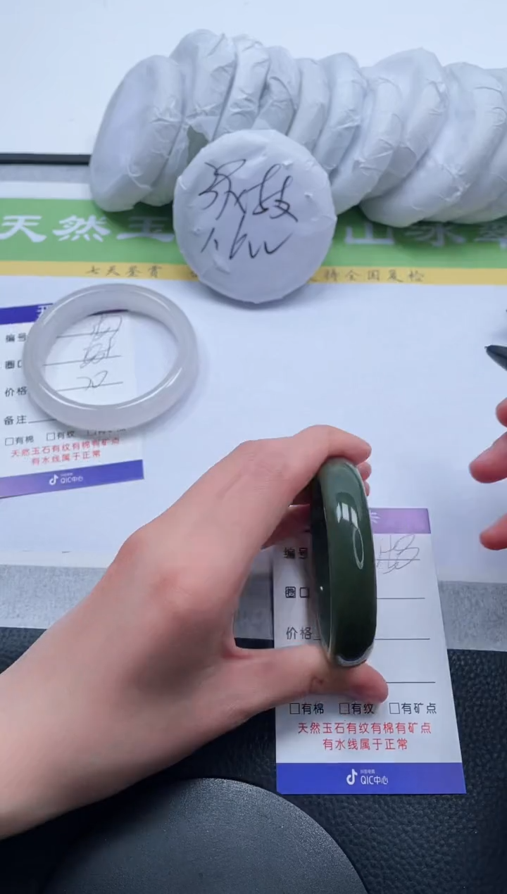 【闪购商品】和田玉手镯未镶嵌A158-53+