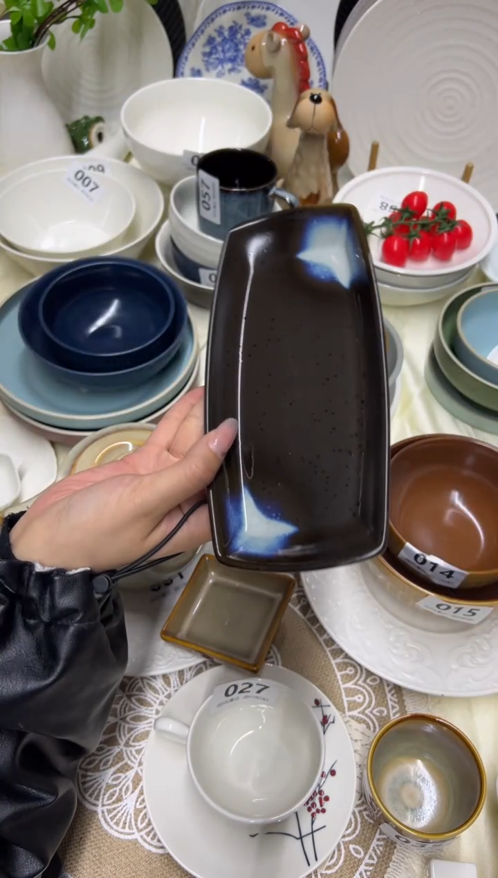 新骨瓷062瑕疵 冰点棕 9寸 极光之恋 长方细盘