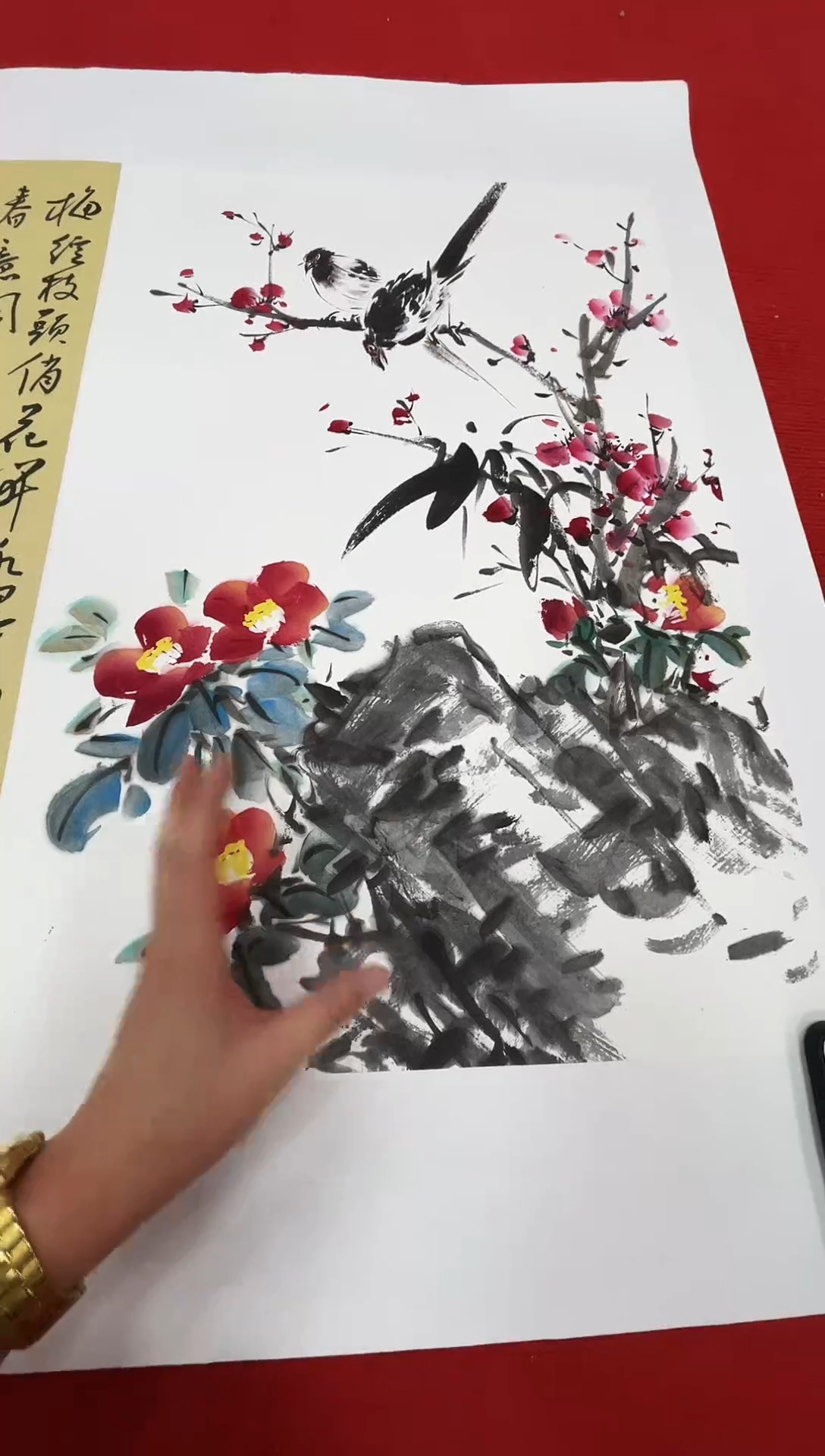国画纪志华精品国画-4