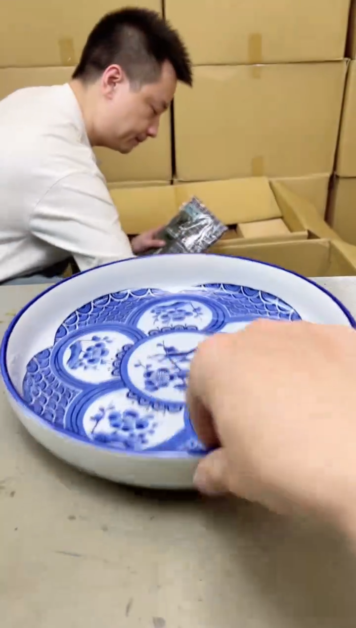 瓷片2054聚宝缘海陶精选