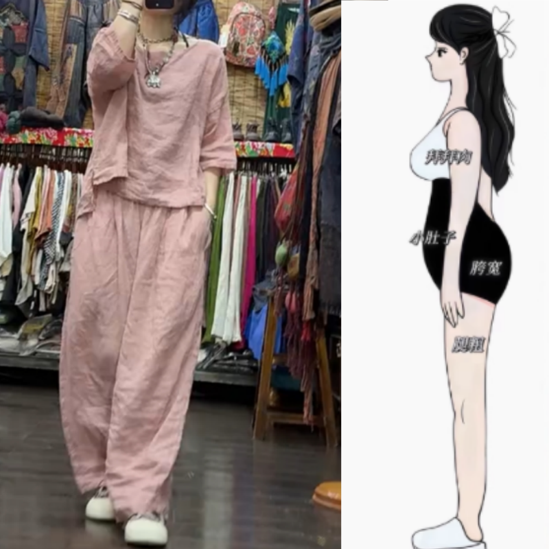 女早秋新款慵懒风宽松圆领中袖衬衫高腰时尚舒适阔腿九分两件套装