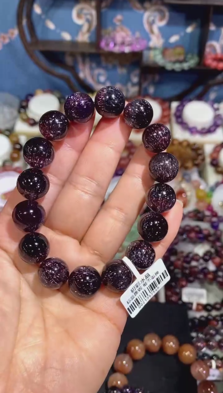 【闪购商品】水晶手串未镶嵌车厘子 黑红紫三矿共生超七13+