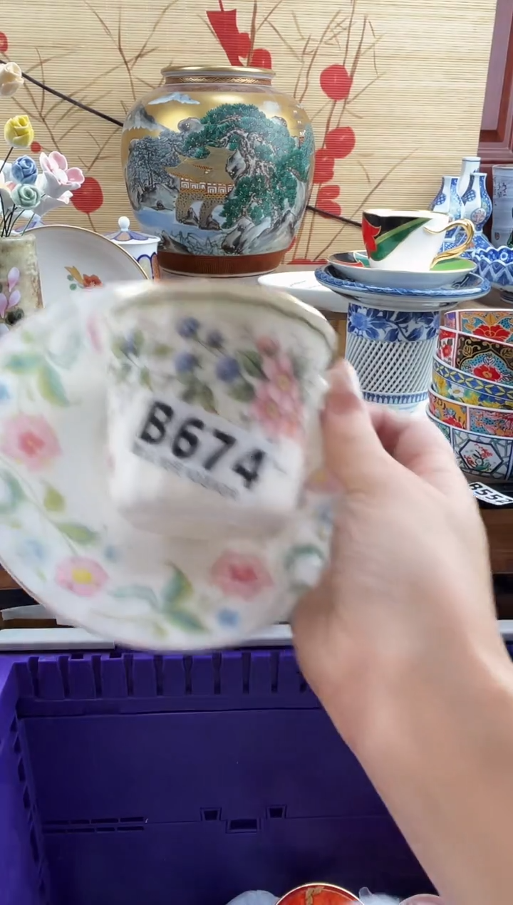 小*==============b674