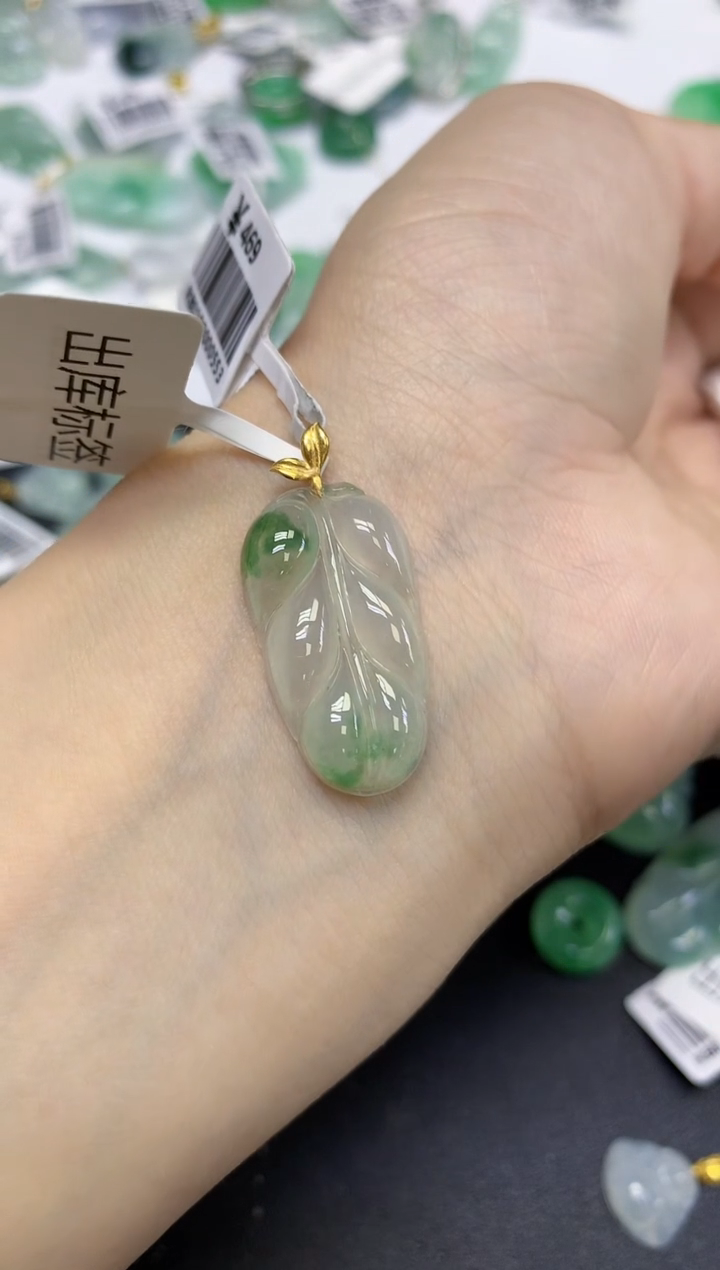 颈饰18K金镶嵌翡翠天然缅甸翡翠A货百元以上9元证书费自理