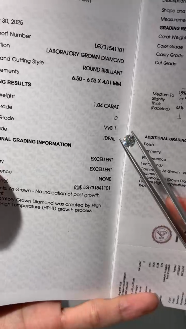 裸石实验室培育钻石1.04