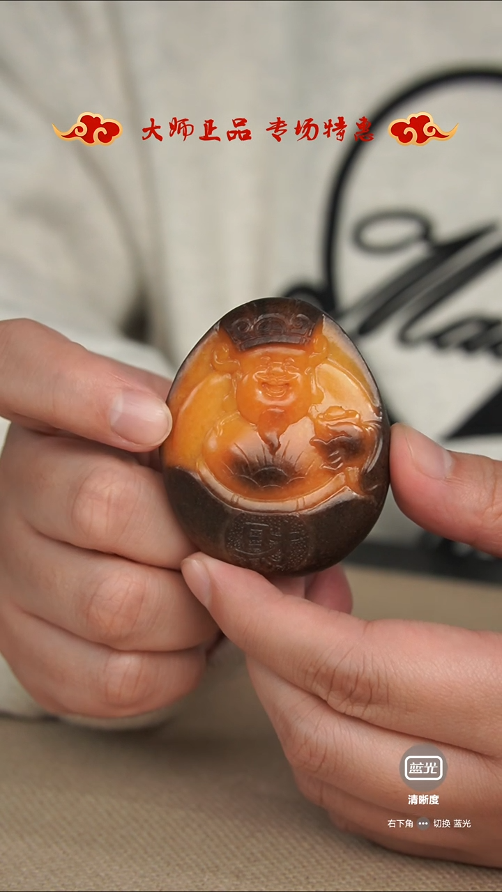 【闪购商品】和田玉挂件未镶嵌挂件