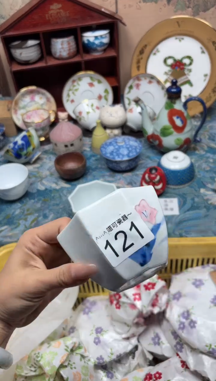 手工艺品钧瓷老*溪121