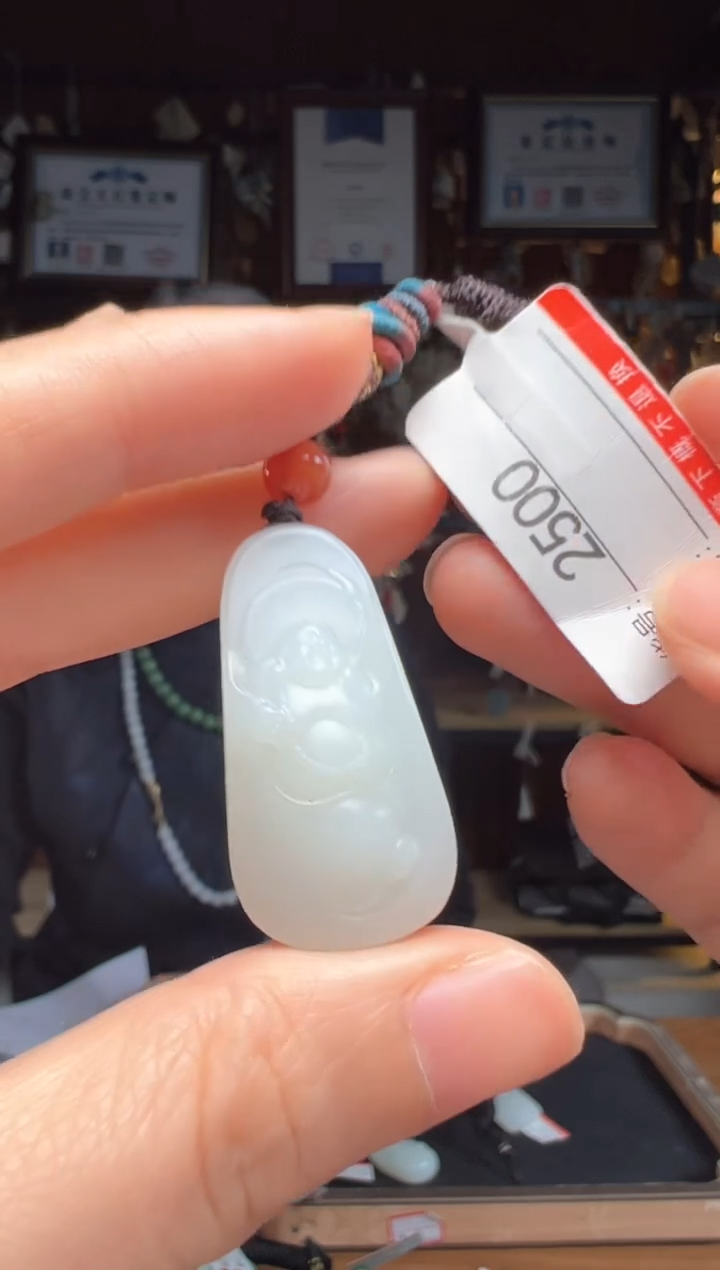 【闪购商品】和田玉吊坠未镶嵌1