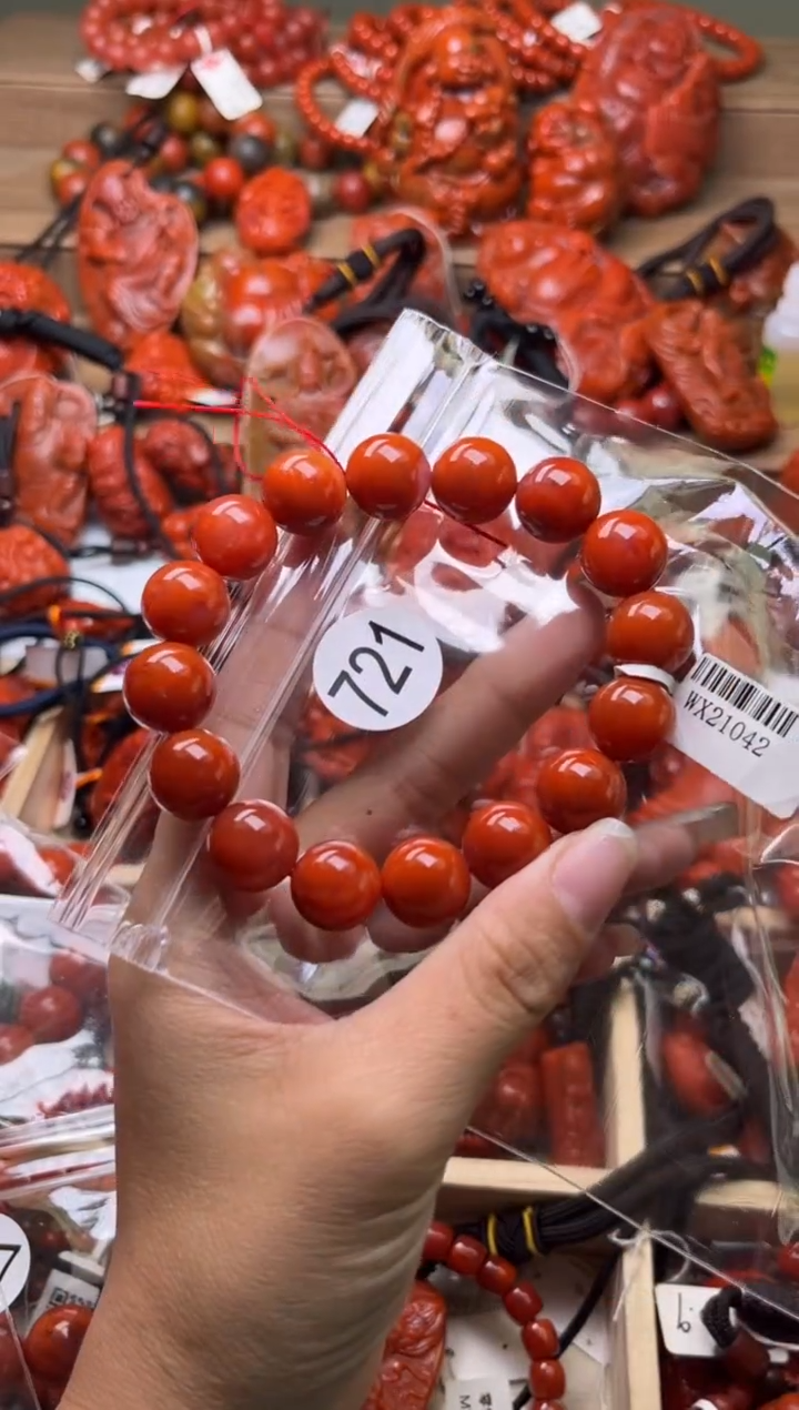 【闪购商品】南红玛瑙珠宝奇石未镶嵌721-13+