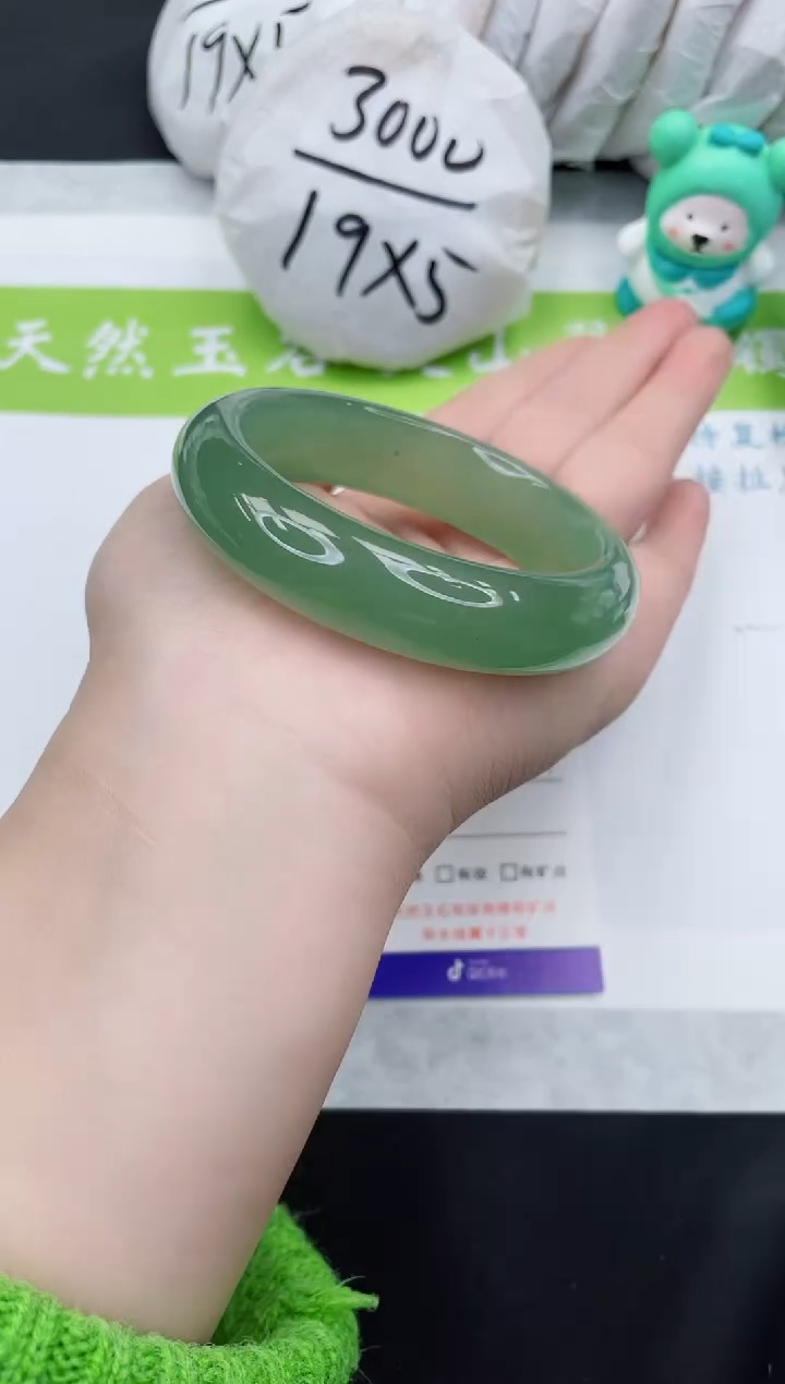 【闪购商品】石英质玉手镯未镶嵌D396-54+