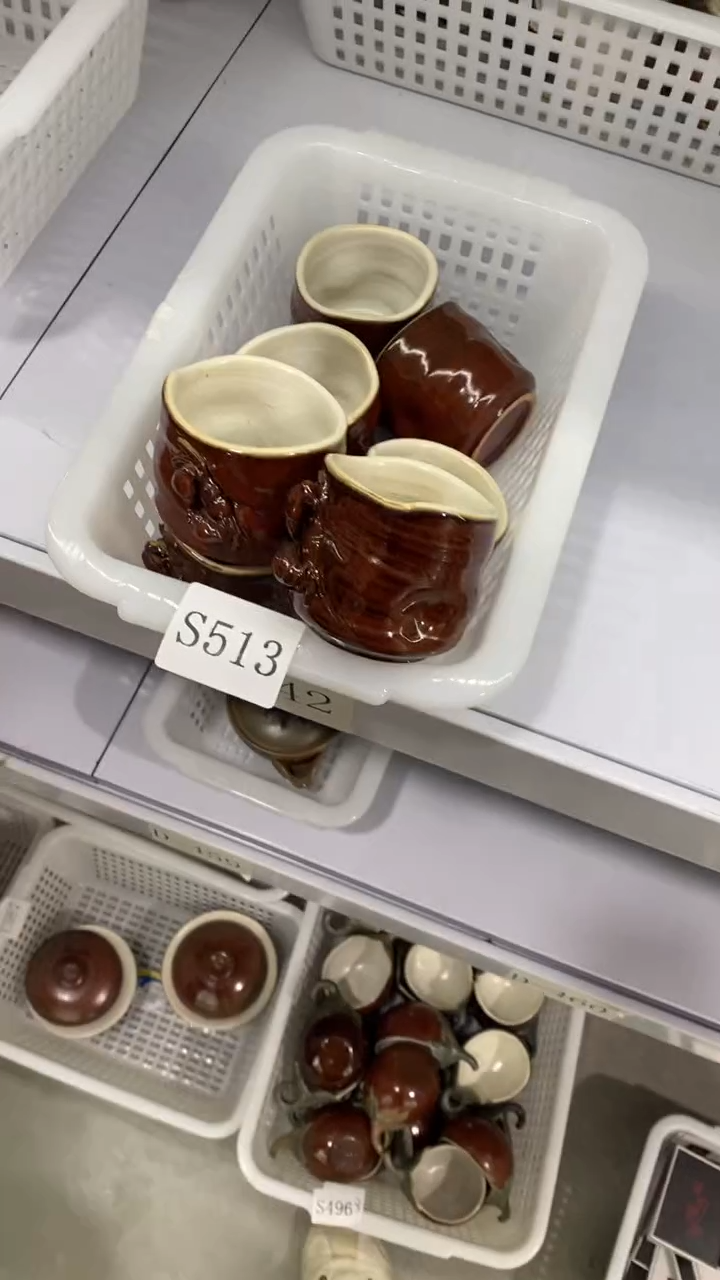 瓷片S513陶瓷茶具茶器