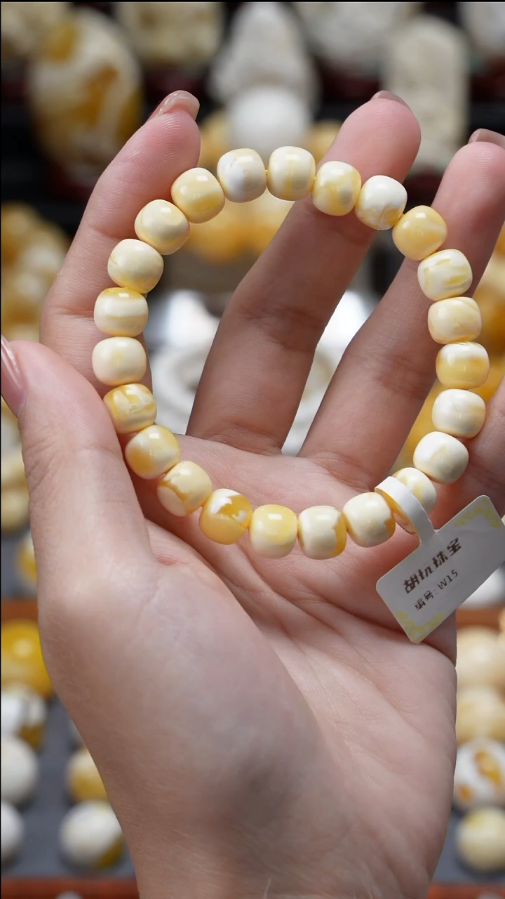 手链琥珀未镶嵌原矿天然琥珀蜜蜡