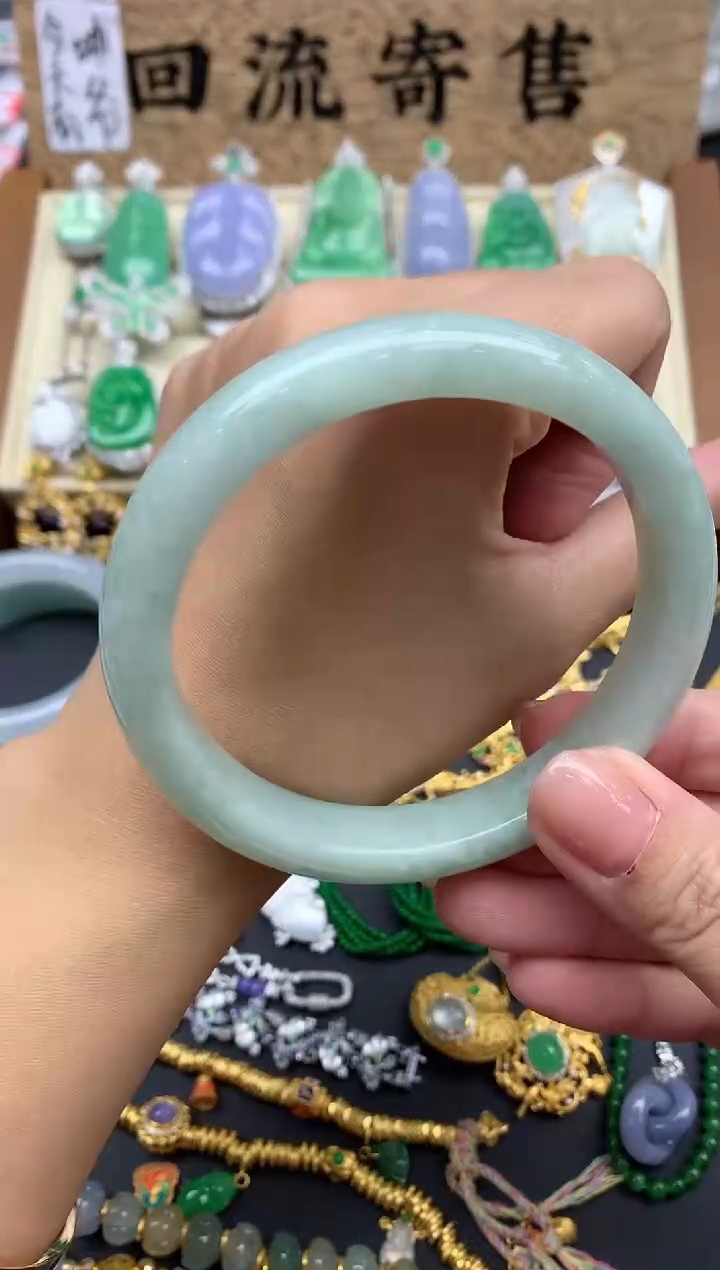 【闪购商品】翡翠手镯未镶嵌254-中国好珍宝