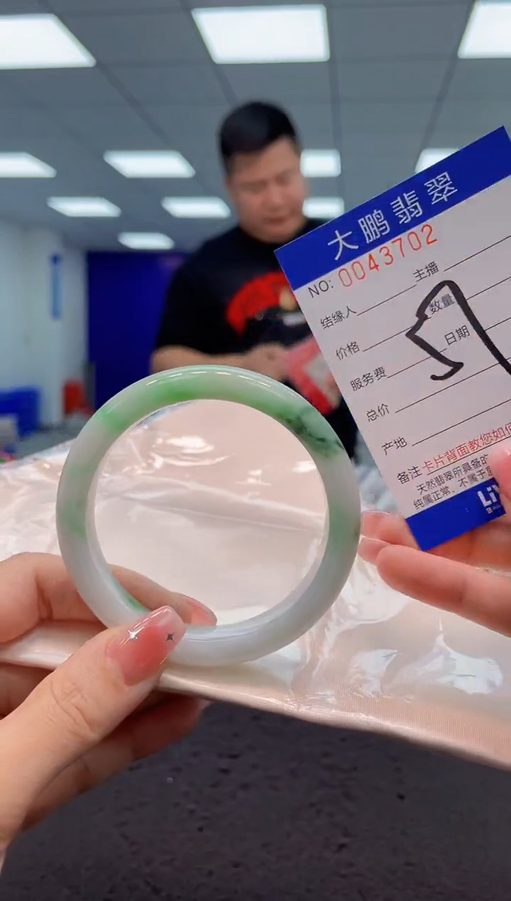 【闪购商品】翡翠手镯未镶嵌AAAAAAAAAA