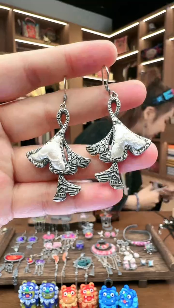 【闪购商品】织绣149黔东南苗族刺绣