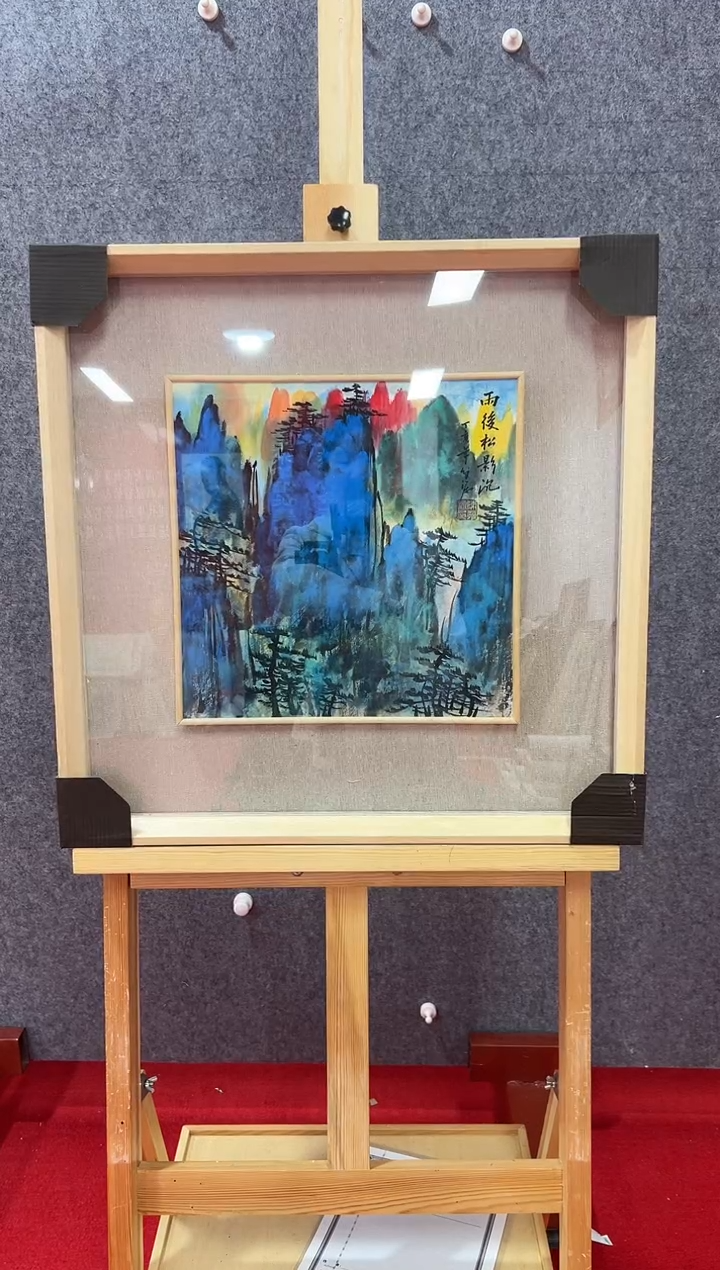 【闪购商品】绘画陈发源-国画-1平尺