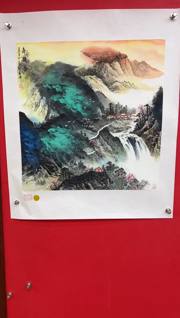 【闪购商品】国画莫远峰-书法/绘画22