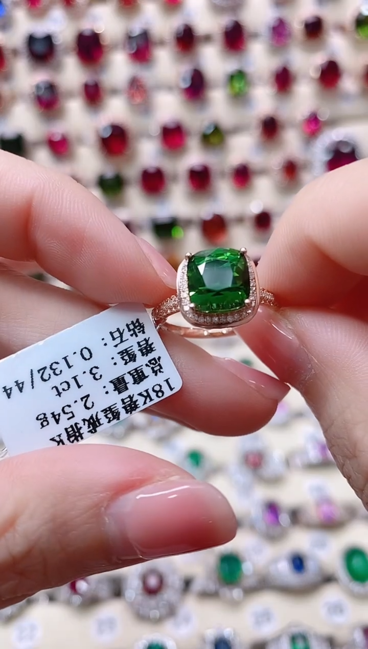 【闪购商品】碧玺18K金戒指18K金镶嵌1