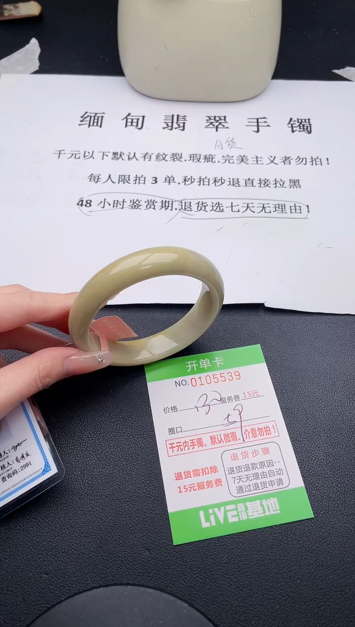 39即见即所得拍啥发啥
