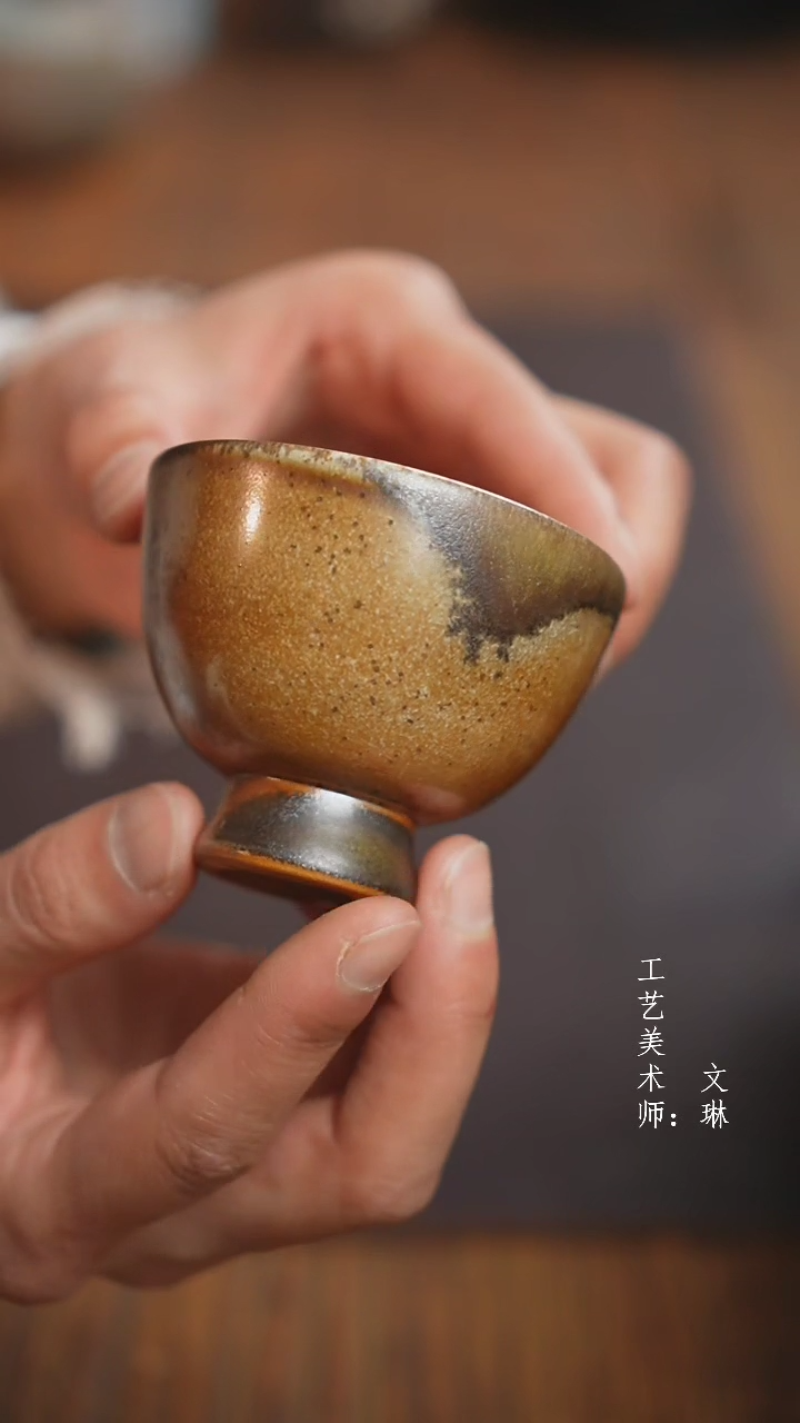 【闪购商品】【文琳甄选】华宁陶549