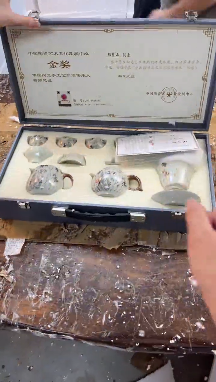 商品链接@@@@@@@@@@@@@@