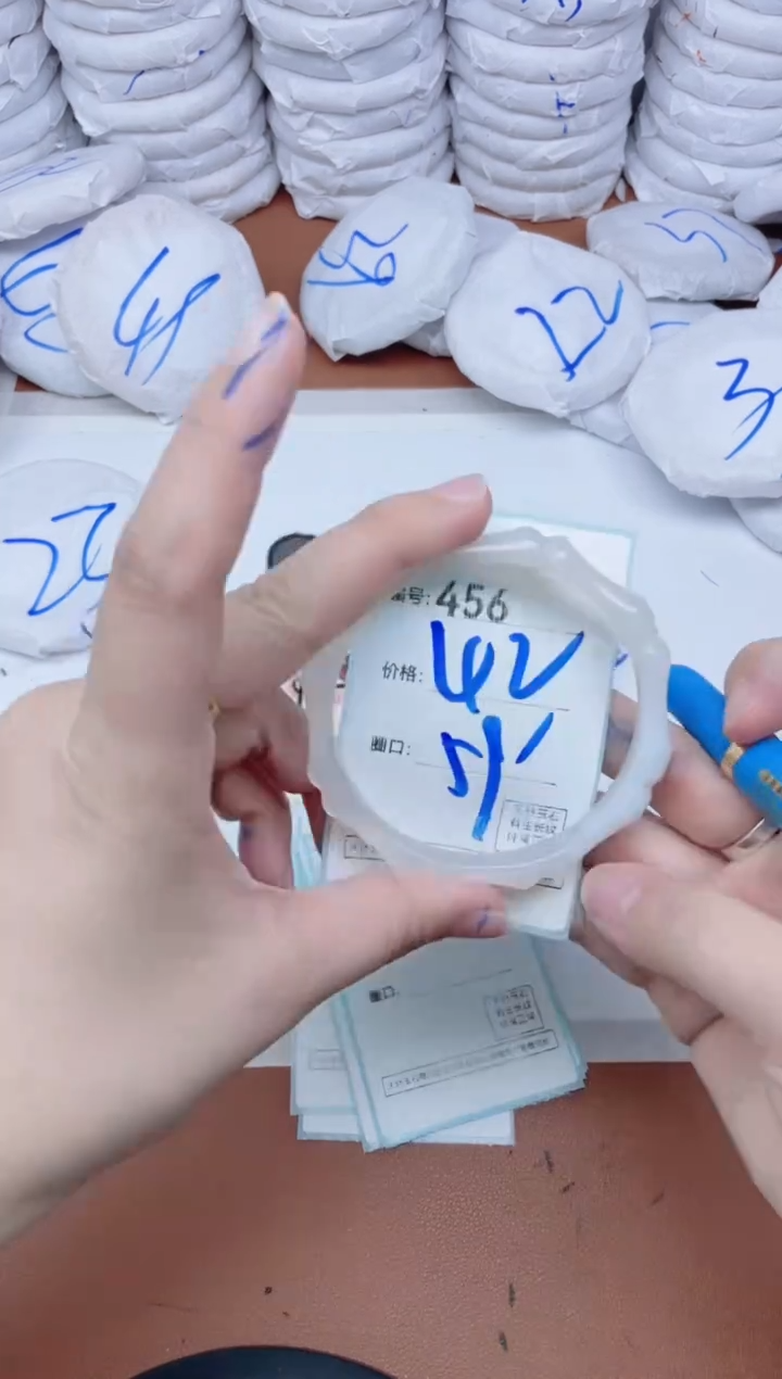 【闪购商品】玛瑙/玉髓手镯未镶嵌456