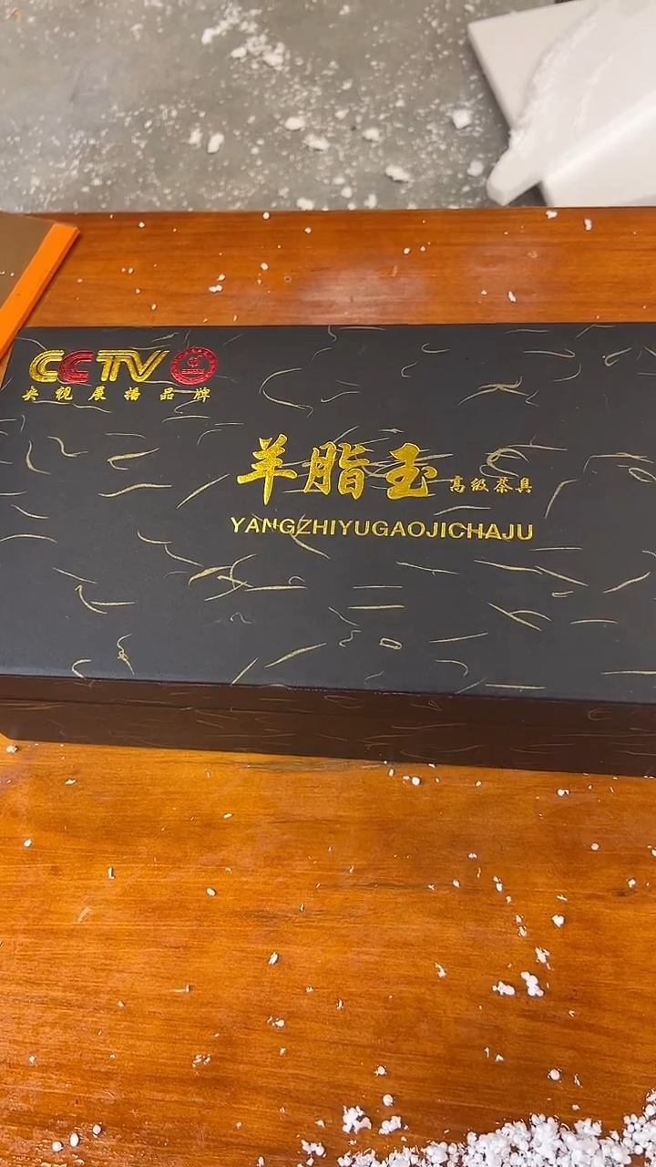 瓷片商品链接@@@@@@@@@@@@@@