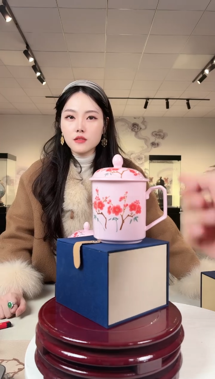 杯子陶瓷红稀翠竹红梅办公杯+礼盒