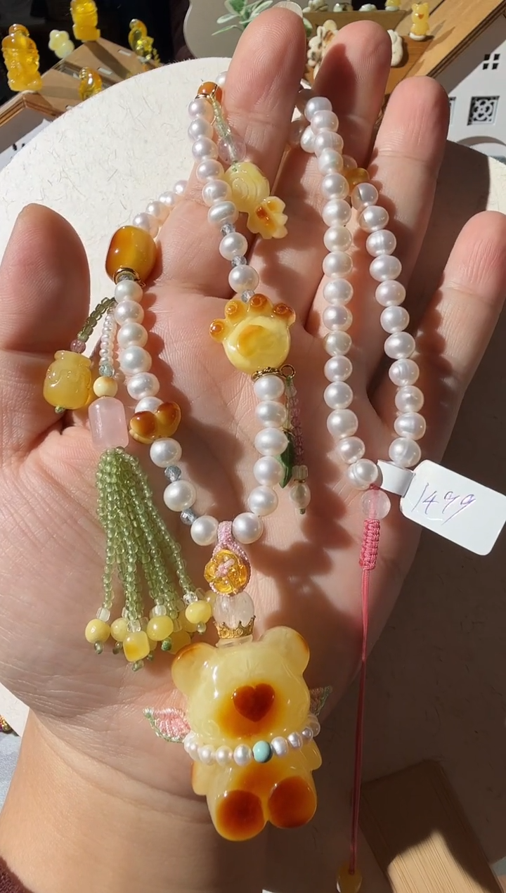 【闪购商品】琥珀项链未镶嵌蜜蜡小熊项链