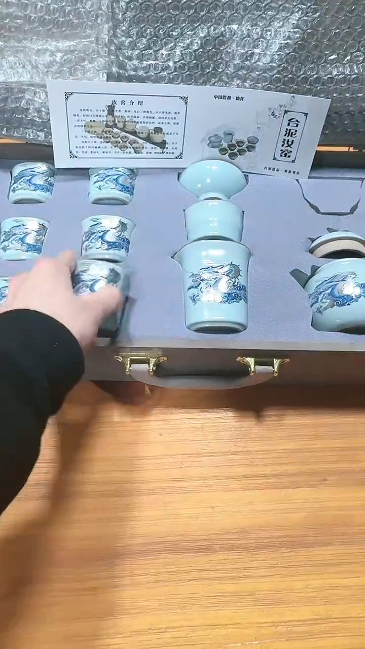 【闪购商品】瓷片@@@@@@@@@@@@@@@@@@