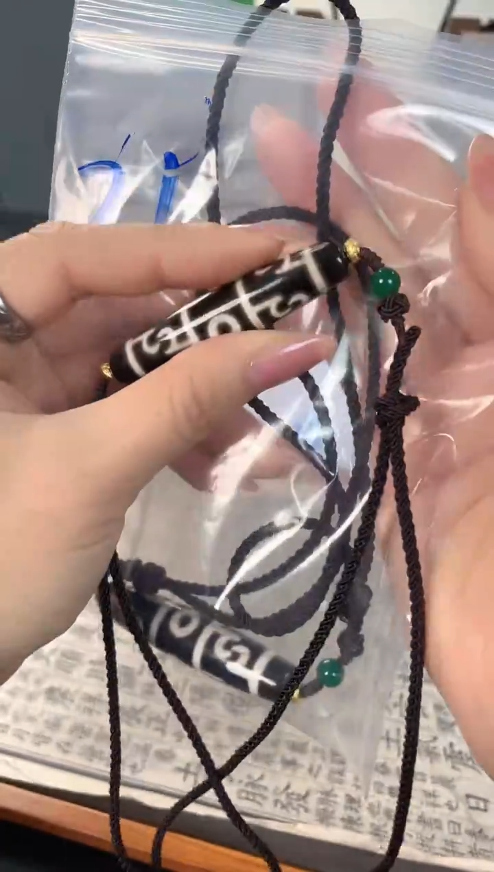 玛瑙/玉髓颈饰未镶嵌21