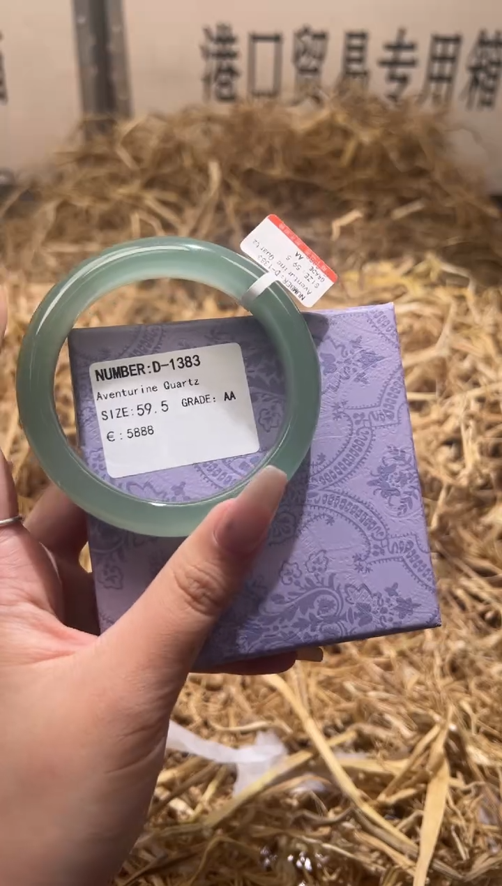 未镶嵌手镯石英质玉D1383z