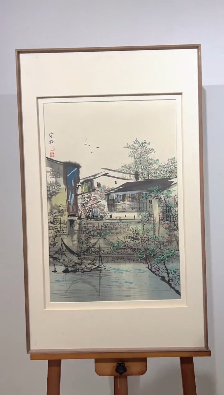 【闪购商品】绘画宋轲-2.7平尺-江南水乡