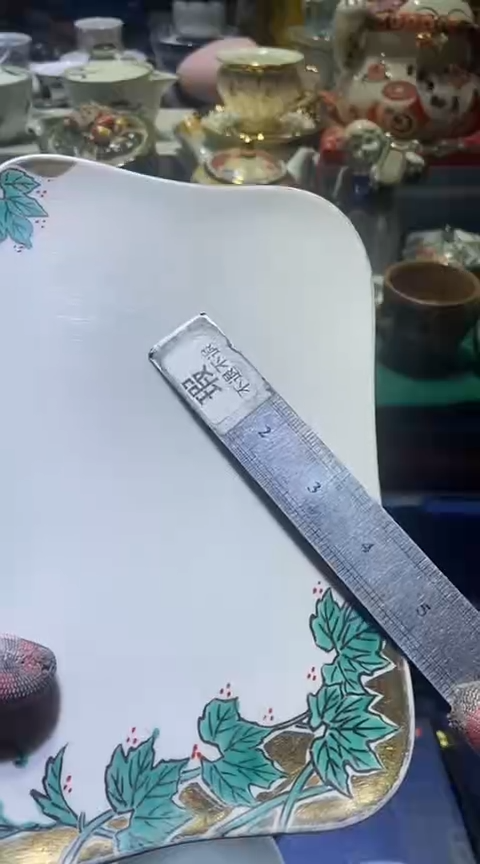 【闪购商品】瓷片1111111111111111