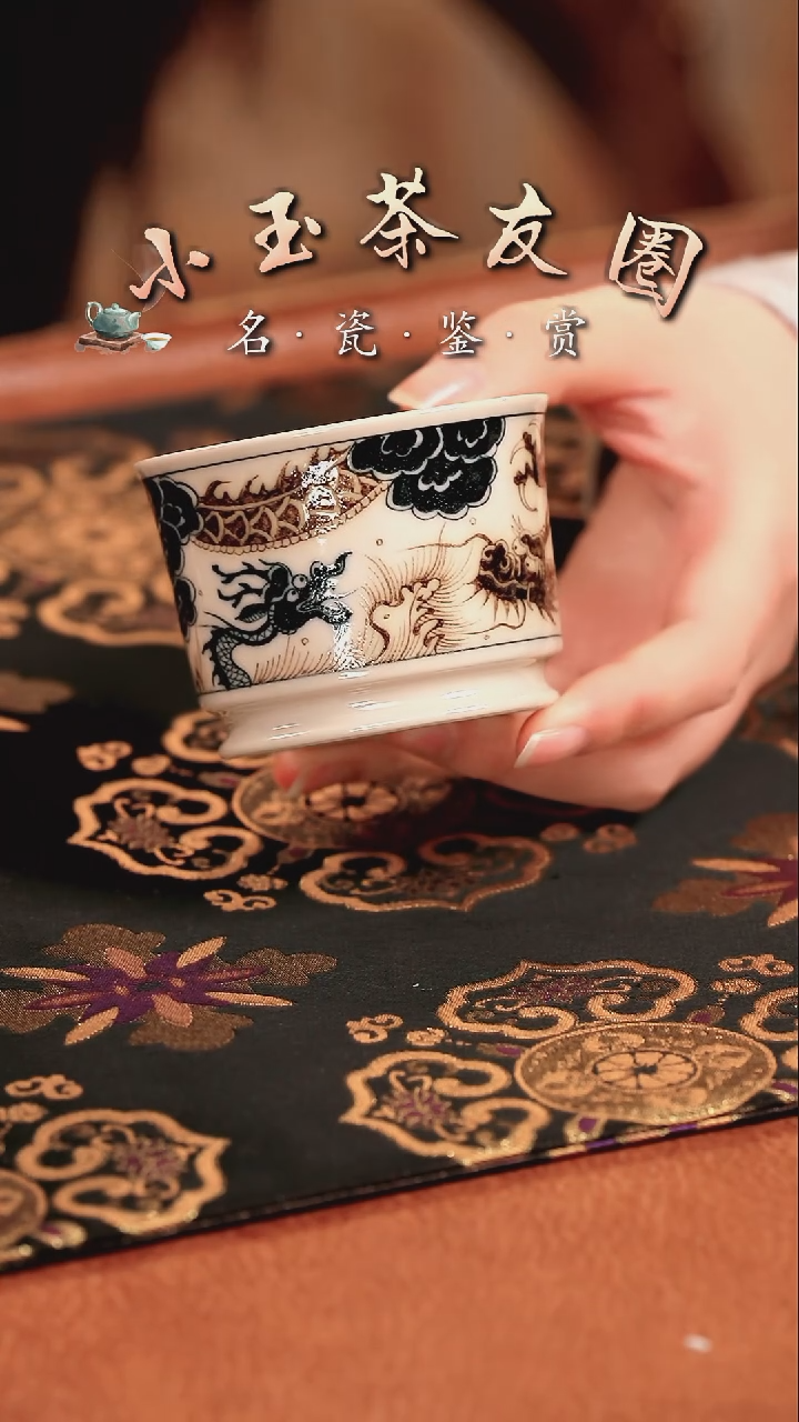 杯子杯子杯子杯子