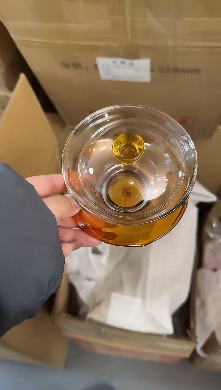 琥珀色底盘盖碗   