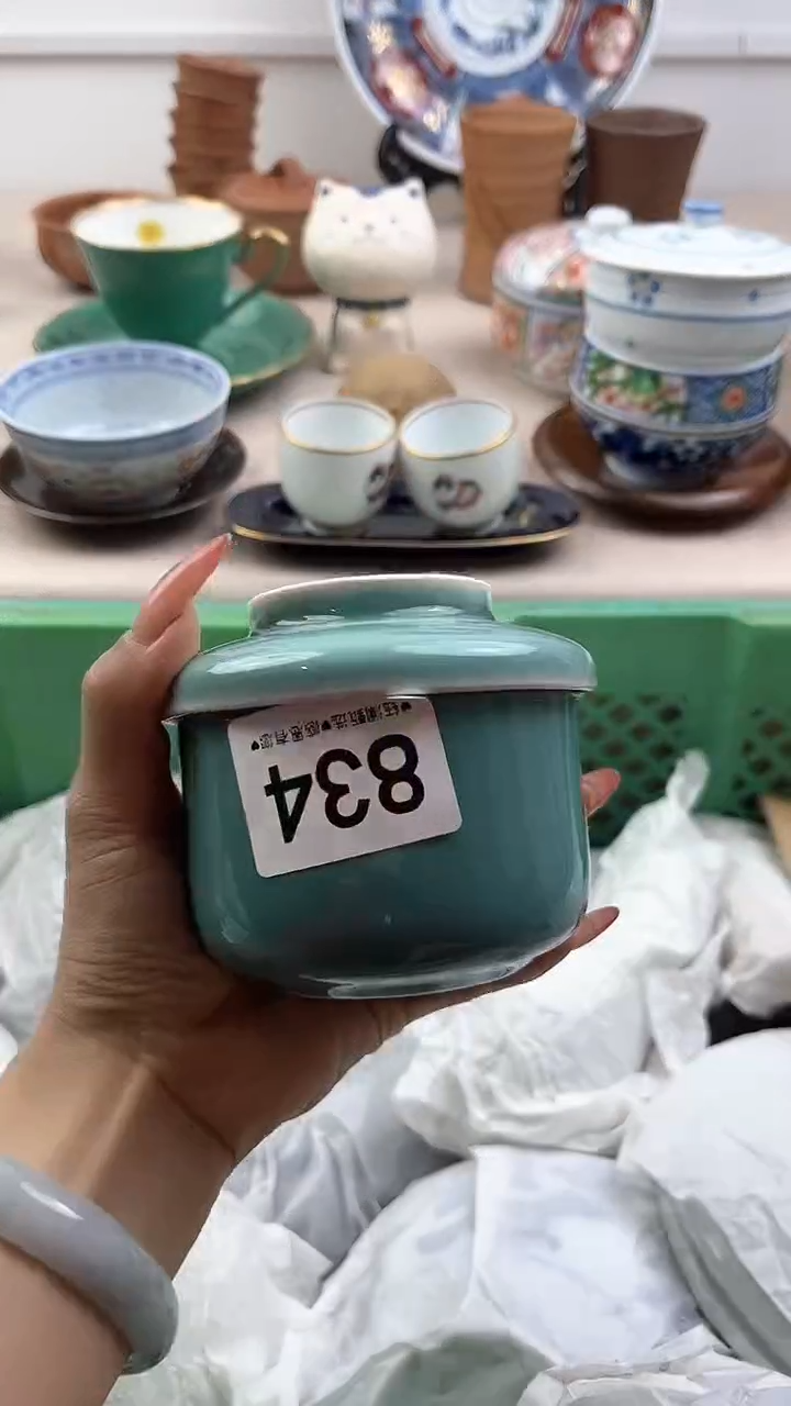 【闪购商品】瓷片834，，，，，，