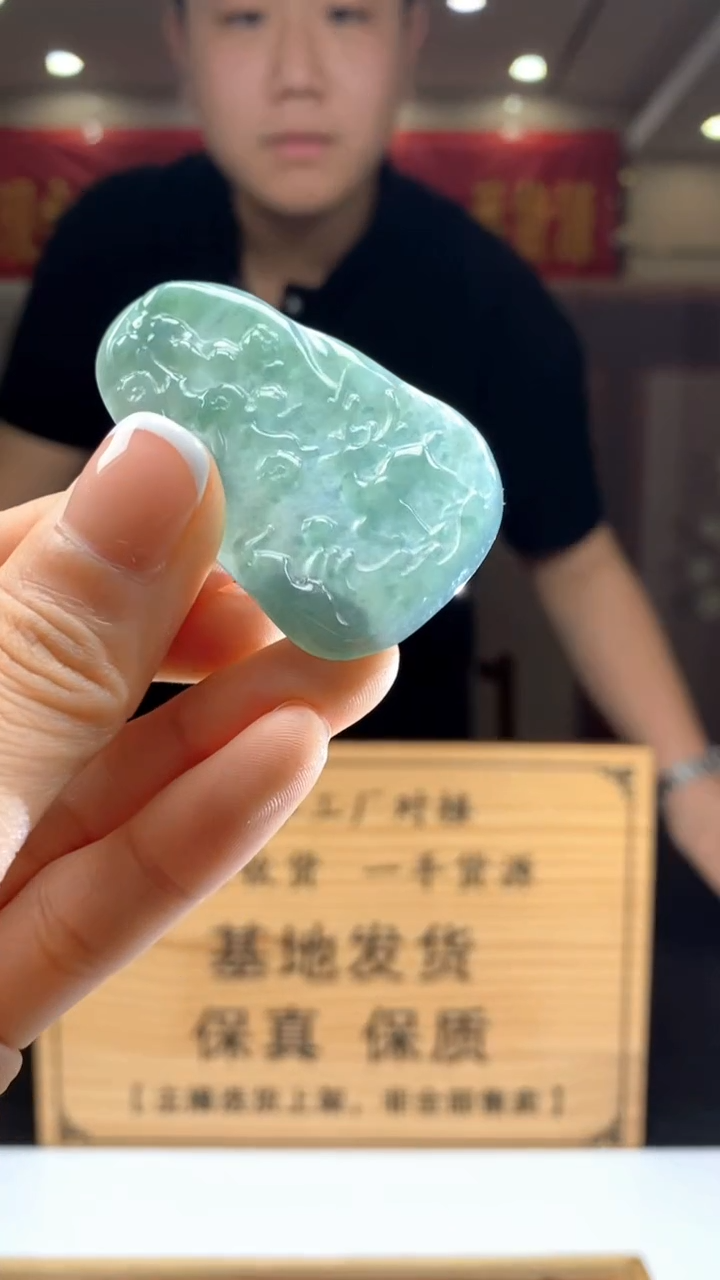 【闪购商品】定制翡翠未镶嵌********525