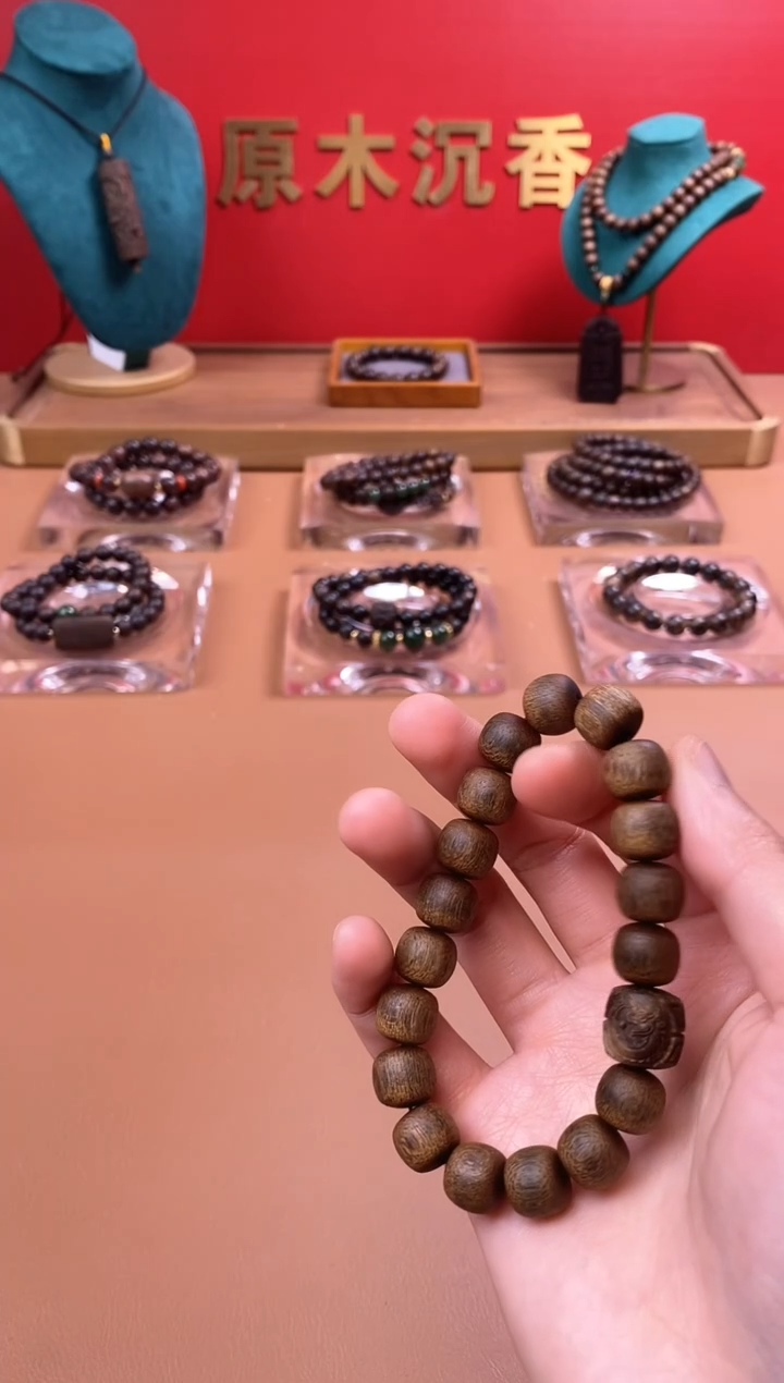 【闪购商品】沉香手串富森红土10单圈顶珠古龙沉香木雕